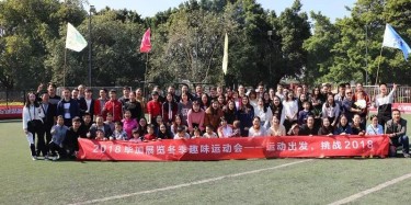 冷嗎？我有暖爐......