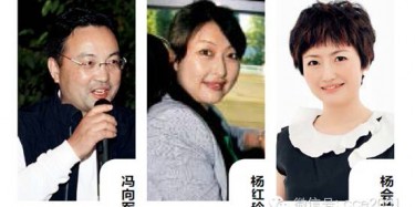 新媒介時(shí)代展會(huì)廣告怎么玩兒？