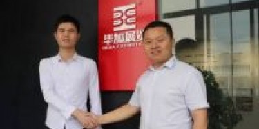 戴聰吉升任畢加展覽新疆辦事處負責人，全力備戰(zhàn)第五屆亞歐博覽會