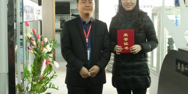 友愛畢加，2015更加精彩