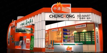 展臺(tái)搭建色彩要怎么搭配有哪些講究？