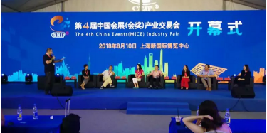 第四屆中國會展產(chǎn)業(yè)交易會圓滿結(jié)束，百團(tuán)千軍攜手畢加展覽特裝搭建公司亮相