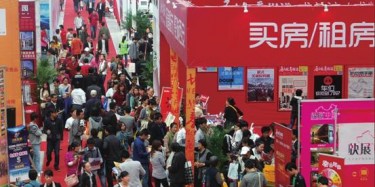 【展臺設(shè)計】一秒定勝負(fù)，房交會設(shè)計搭建如何做