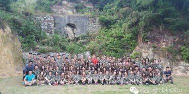 我要飛得更高，飛得更高——畢加人“變形記”下集