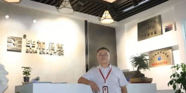 畢加展覽易豪登上《中國會展》雜志，暢談綠色環(huán)保展臺的現(xiàn)狀和未來