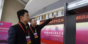 展覽設計商帶你看藝展會，聚焦“非京籍、體制外”