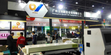 廣州國際廣告標(biāo)識(shí)展今日開幕，畢加營銷型展臺(tái)成焦點(diǎn)