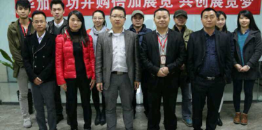 畢加成功并購(gòu)倍加展覽，共創(chuàng)展覽夢(mèng)