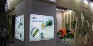 2017廣州南國書香節(jié) 廣州展覽設計公司