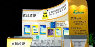 做好展臺(tái)設(shè)計(jì)需要注意哪些細(xì)節(jié)？