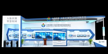 展臺搭建中的地面材料應(yīng)如何選擇？