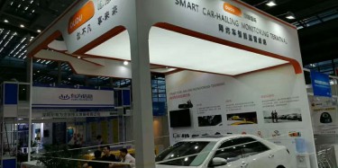 展臺設(shè)計(jì)搭建的兩個(gè)特點(diǎn)