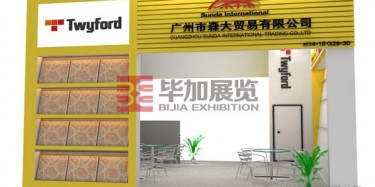 2015年廣交會特裝設(shè)計只有你想不到，沒有你做不到