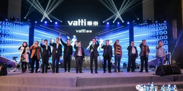 想舉辦年會(huì)，不知道找哪家？趕緊過(guò)來(lái)看一下吧