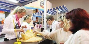 2014年全球著名國(guó)際食品展覽會(huì)時(shí)間排期表