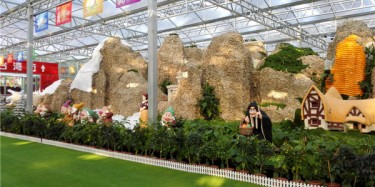 第十二屆中國·南京農業(yè)嘉年華54天攬金破8億