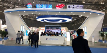 進(jìn)博會特裝展臺搭建使用玻璃的三大優(yōu)點(diǎn)