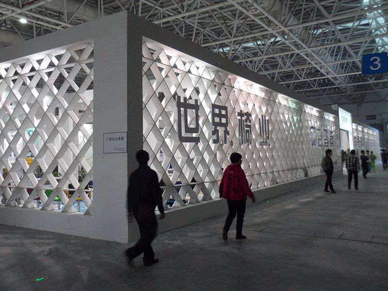 家具展展臺設(shè)計(jì) 家具展展臺設(shè)計(jì)