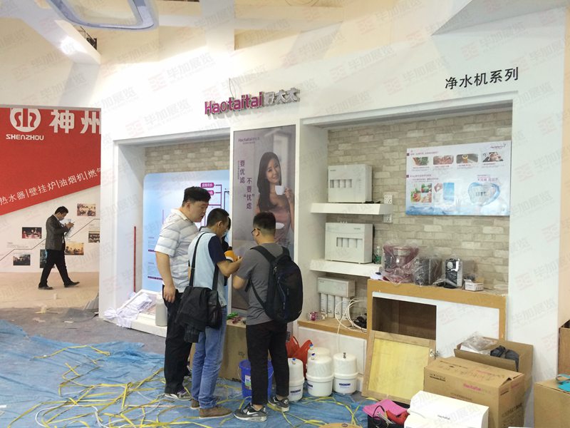 家電展展臺(tái)設(shè)計(jì) 家電展展臺(tái)設(shè)計(jì)