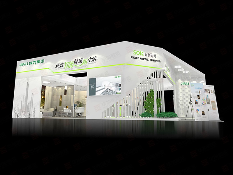 照明展展臺設(shè)計 照明展展臺設(shè)計