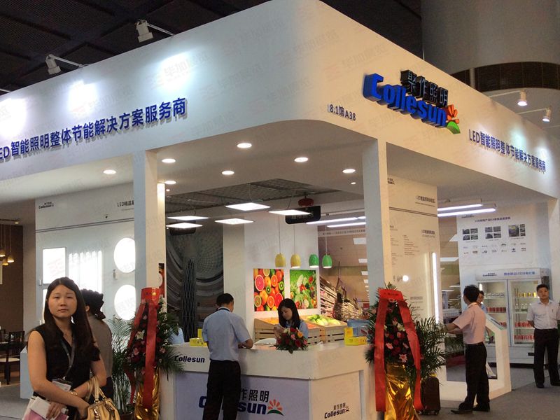 照明展展臺(tái)設(shè)計(jì) 照明展展臺(tái)設(shè)計(jì)