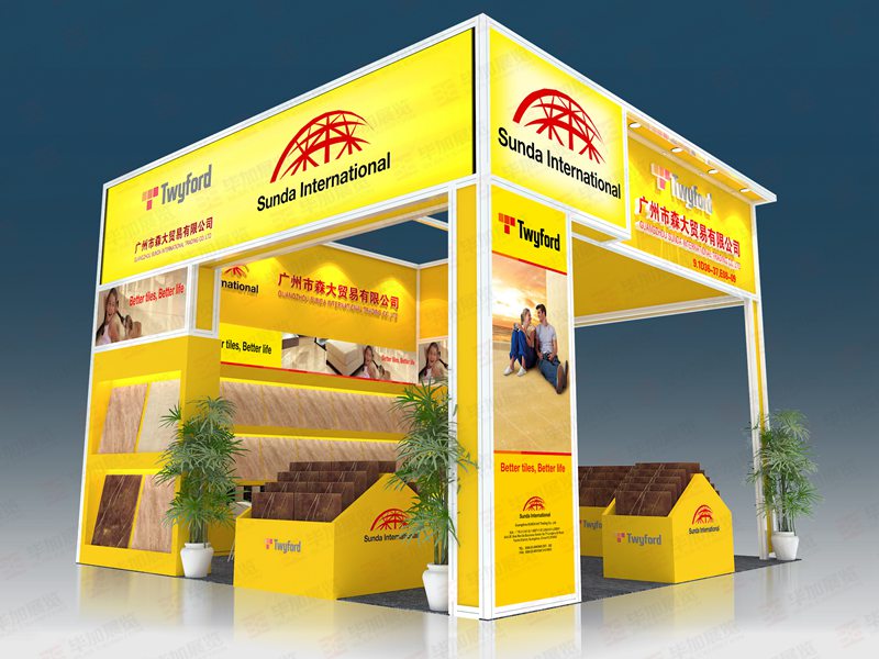 廣交會(huì)展會(huì)設(shè)計(jì) 廣交會(huì)展會(huì)設(shè)計(jì)