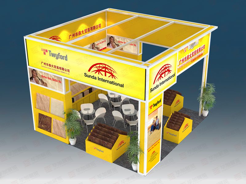 廣交會(huì)展覽設(shè)計(jì) 廣交會(huì)展覽設(shè)計(jì)