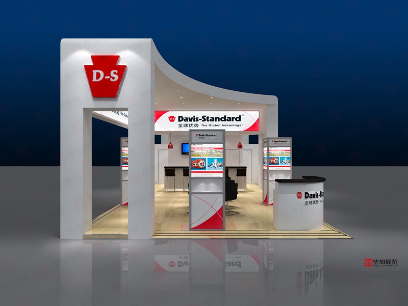 橡塑展展臺設計 橡塑展展臺設計