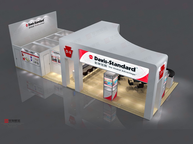 橡塑展展臺搭建 橡塑展展臺搭建