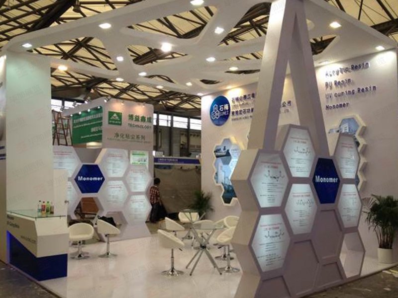 涂料展展位設(shè)計(jì) 涂料展展位設(shè)計(jì)