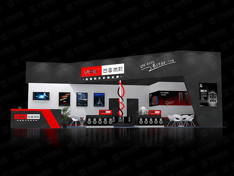音響影視展展位設(shè)計(jì) 音響影視展展位設(shè)計(jì)
