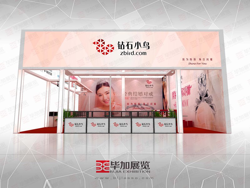 鉆石小鳥婚博會設(shè)計(jì)搭建 鉆石小鳥婚博會設(shè)計(jì)搭建