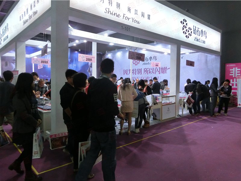 鉆石小鳥婚博會設(shè)計(jì)搭建 鉆石小鳥婚博會設(shè)計(jì)搭建