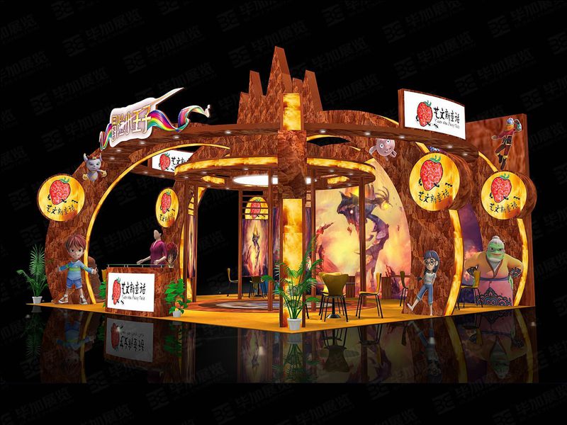 文藝新童年——動漫展案例 文藝新童年——動漫展案例