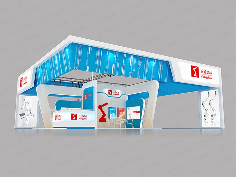 自動(dòng)化展展臺設(shè)計(jì) 自動(dòng)化展展臺設(shè)計(jì)
