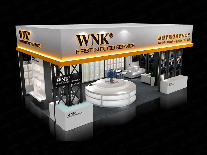 酒店用品展展位裝修 酒店用品展展位裝修