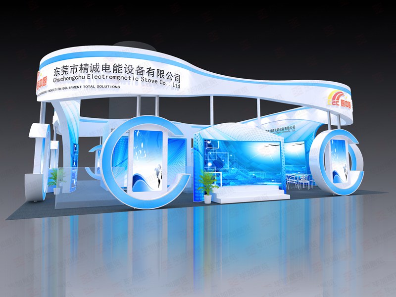 酒店用品展展臺設(shè)計(jì) 酒店用品展展臺設(shè)計(jì)