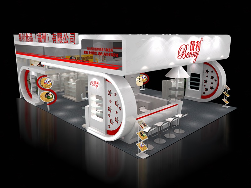 酒店用品展展位設(shè)計 酒店用品展展位設(shè)計