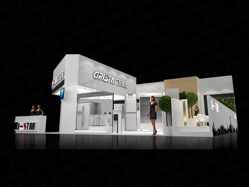 酒店用品展展位設(shè)計 酒店用品展展位設(shè)計