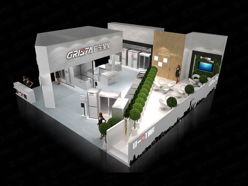 酒店用品展展臺布展 酒店用品展展臺布展