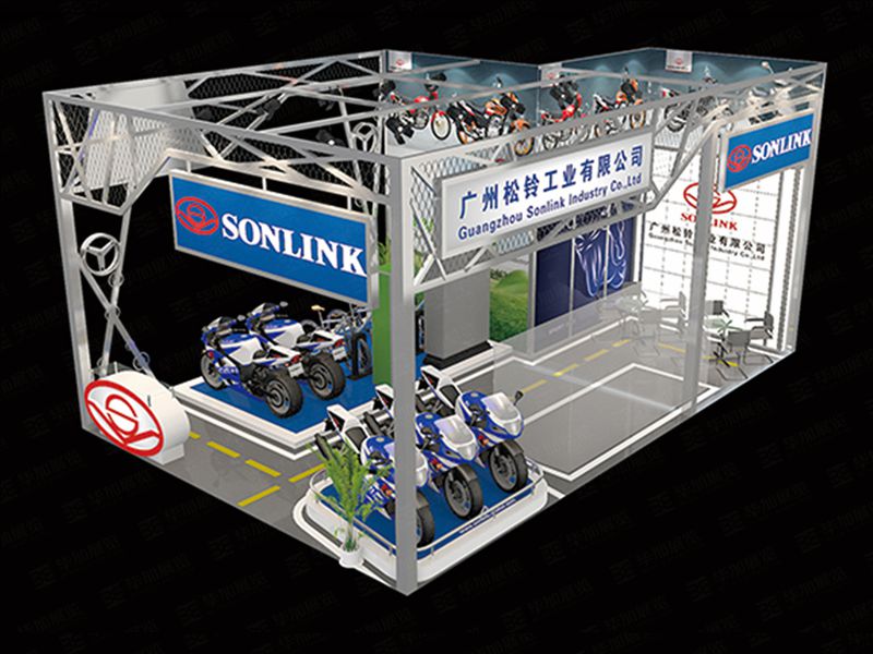 廣交會設計搭建 廣交會設計搭建