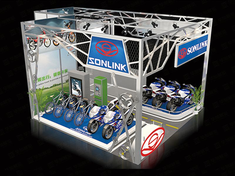 廣交會展臺設計 廣交會展臺設計