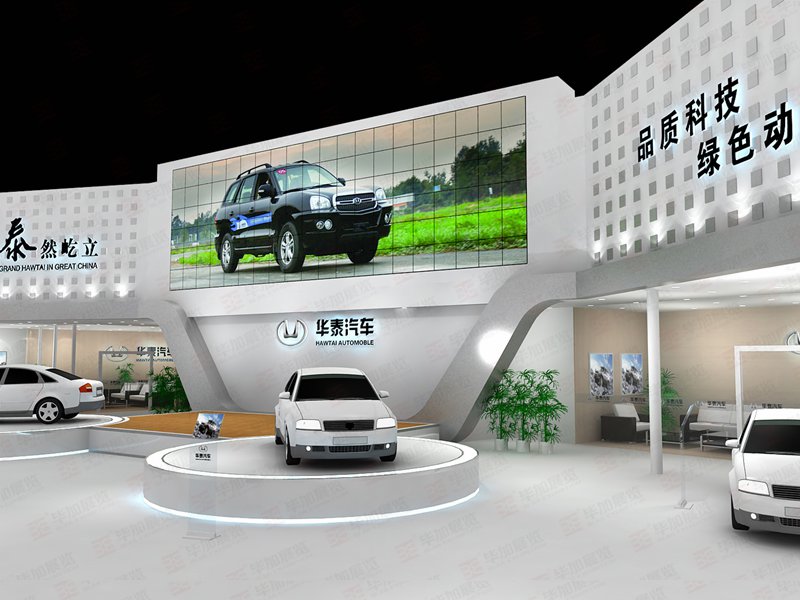 汽改展展位設(shè)計(jì) 汽改展展位設(shè)計(jì)