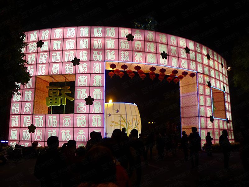 廣州蘿崗迎春花市裝飾 廣州蘿崗迎春花市裝飾