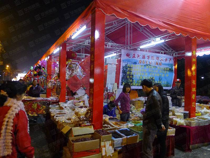 廣州蘿崗迎春花市設計 廣州蘿崗迎春花市設計