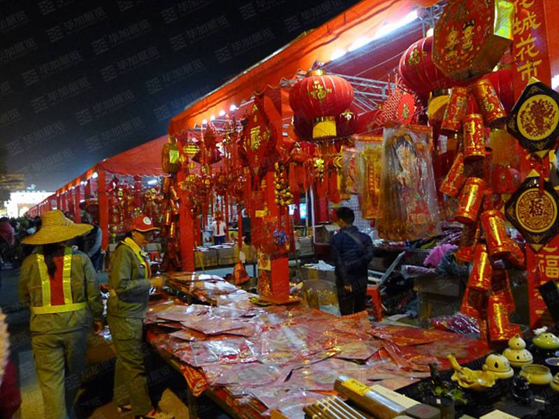 廣州蘿崗迎春花市設計 廣州蘿崗迎春花市設計