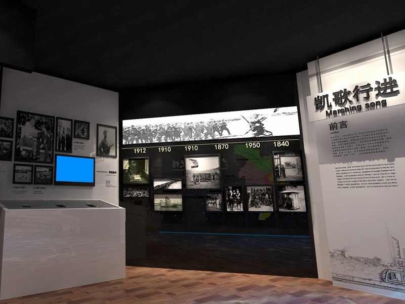 廣州邊檢史館——歷史館設計裝修 廣州邊檢史館——歷史館設計裝修