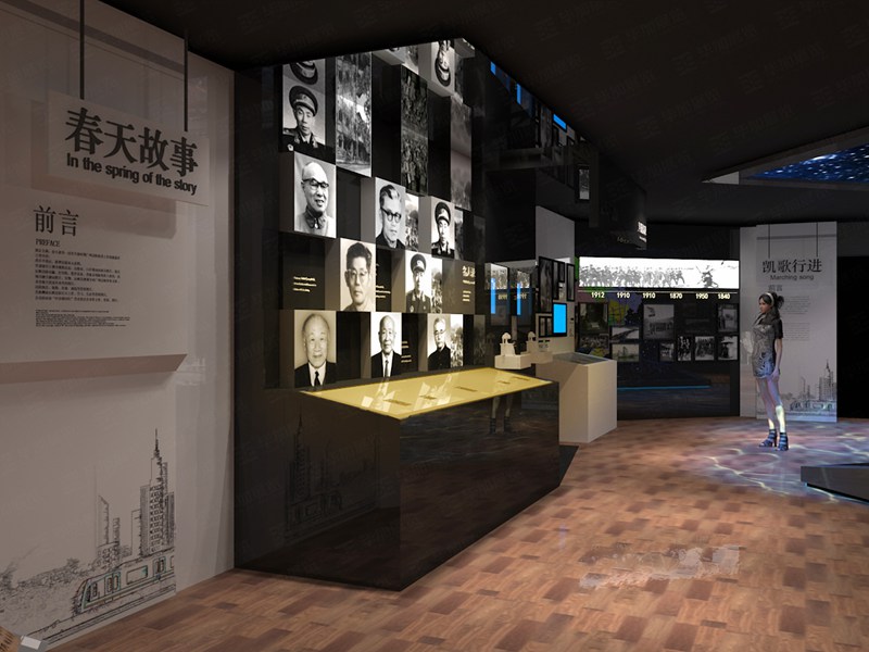 廣州邊檢史館——歷史館設計裝修 廣州邊檢史館——歷史館設計裝修