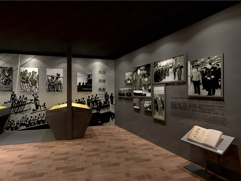 廣州邊檢史館——歷史館設計裝修 廣州邊檢史館——歷史館設計裝修