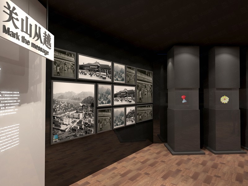 廣州邊檢史館——歷史館設計裝修 廣州邊檢史館——歷史館設計裝修